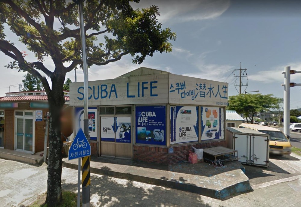 韩国-济州岛潜水人生中文潜店(Scuba Life)潜水
